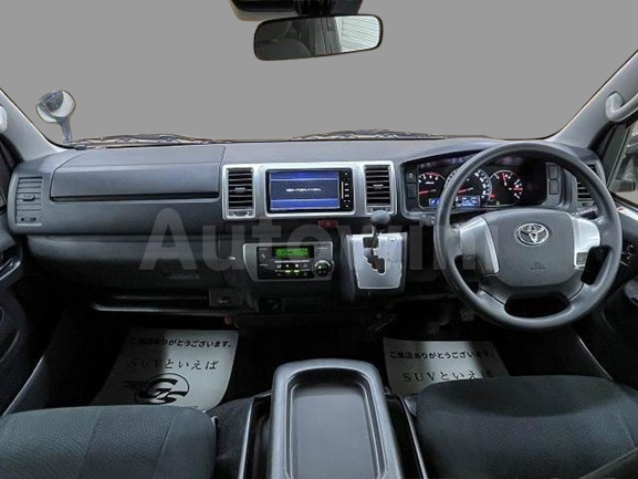 Dashboard of the Honda Civic